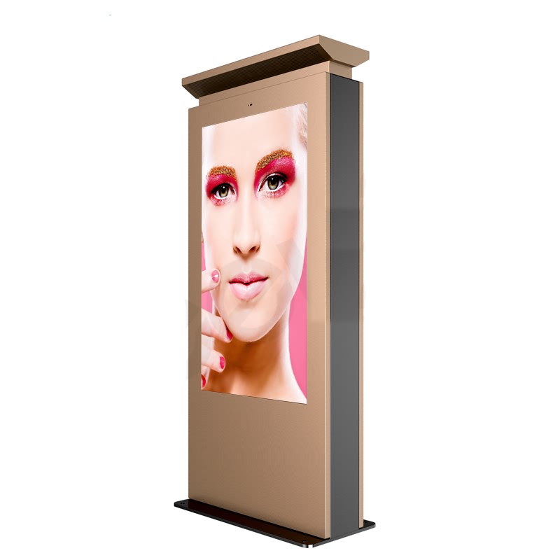 Samsung LCD Outdoor Electronic Signs | Outdoor Digital Signage Price