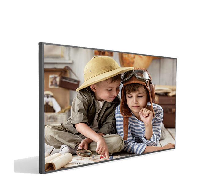 LG Outdoor Digital Display  Panel | LCD Display Price