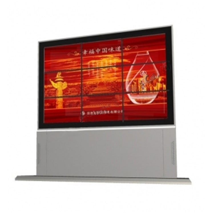 Samsung Stand Alone Indoor LCD Split Screen Display