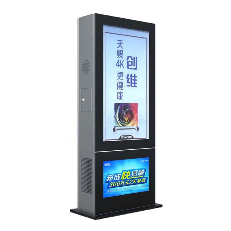 LG Waterproof Outdoor Stand Alone Dual LCD Advertising Screen