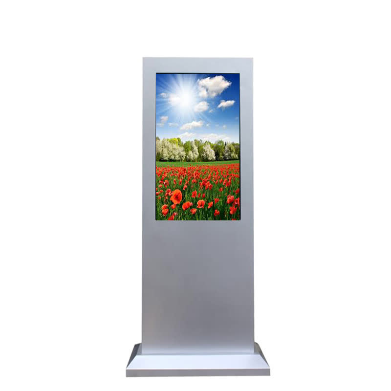 LG Floor Standing Waterproof Outdoor Digital Signage Displays