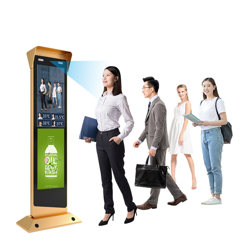 Outdoor Tepemrature Check Kiosks Face Recognition Machine
