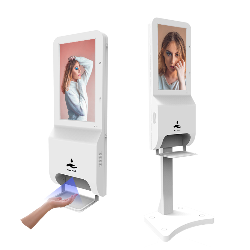 Samsung Touch Free Automatic Hand sanitizer dispenser | Hand Sanitizing Stations