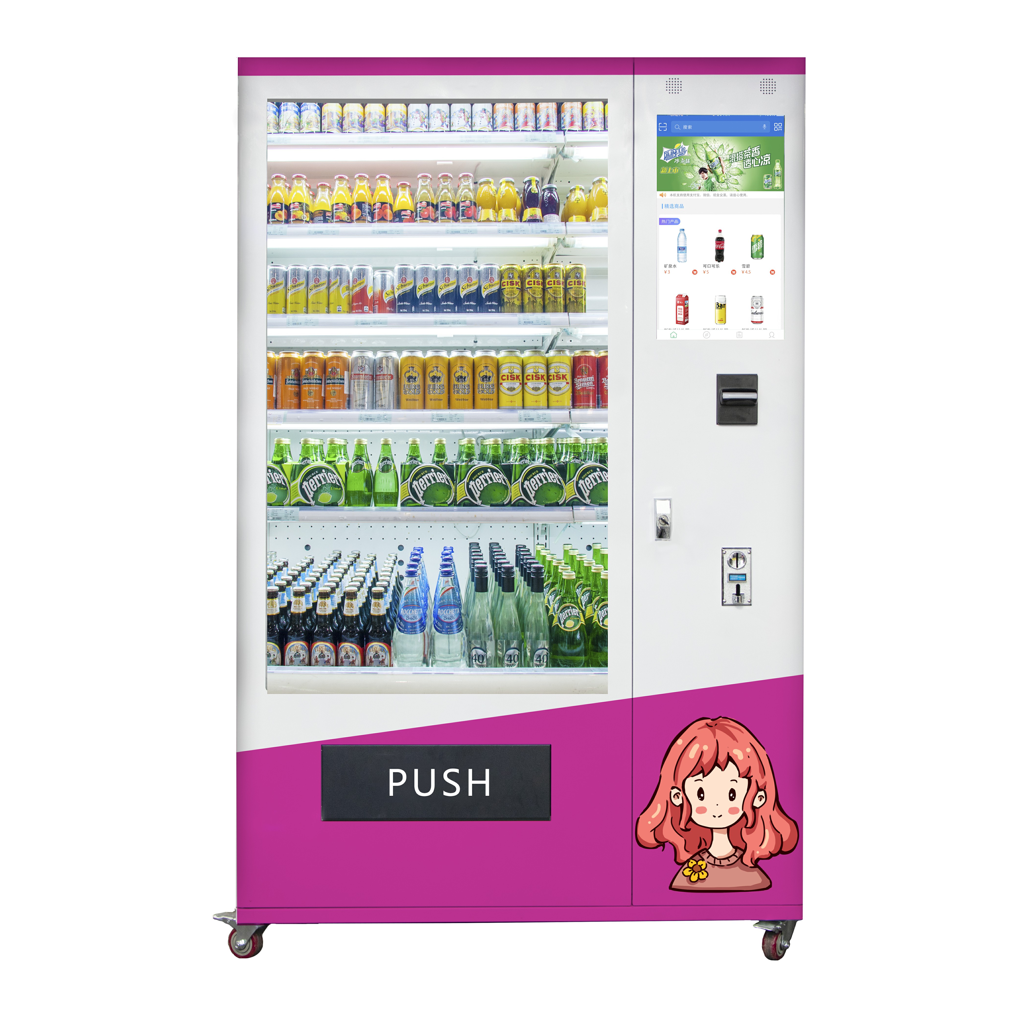 Automatic Vending Machine for sale, Purchase Vending Machine