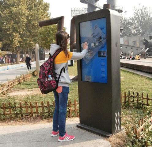 What are the benefits of outdoor LCD advertising machines?