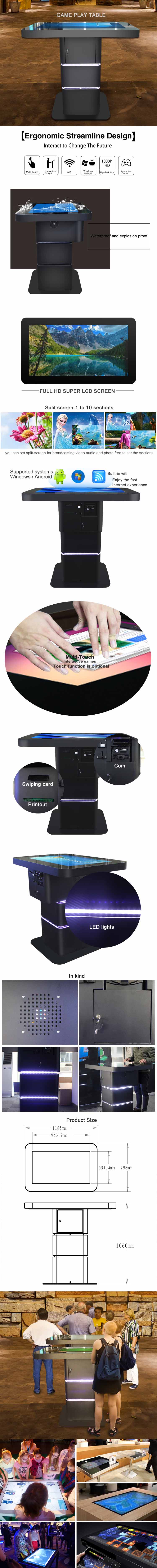 Model Number: MWE606 LCD Multi Touch Game Table With Coin Slot