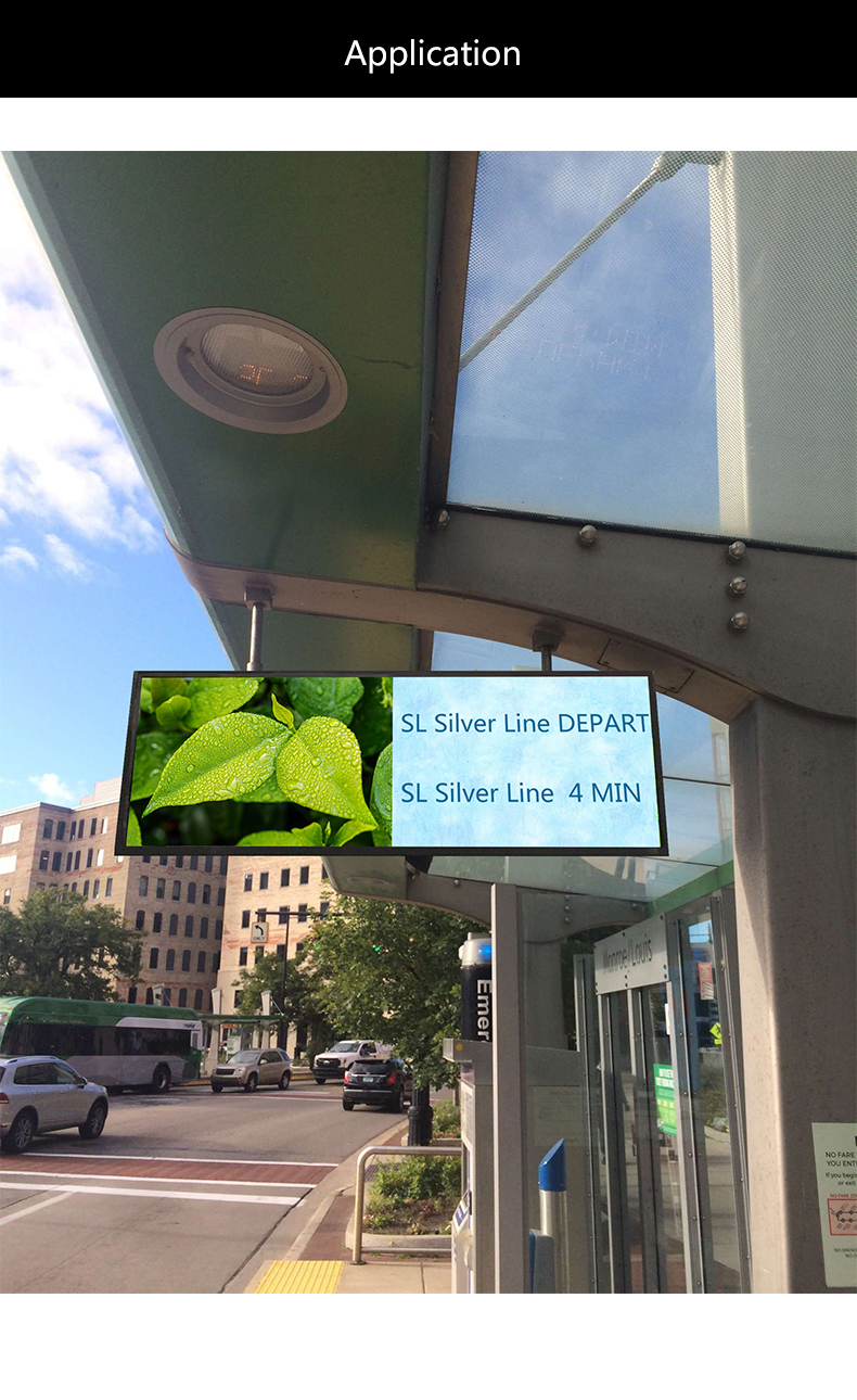 Outdoor digital signage