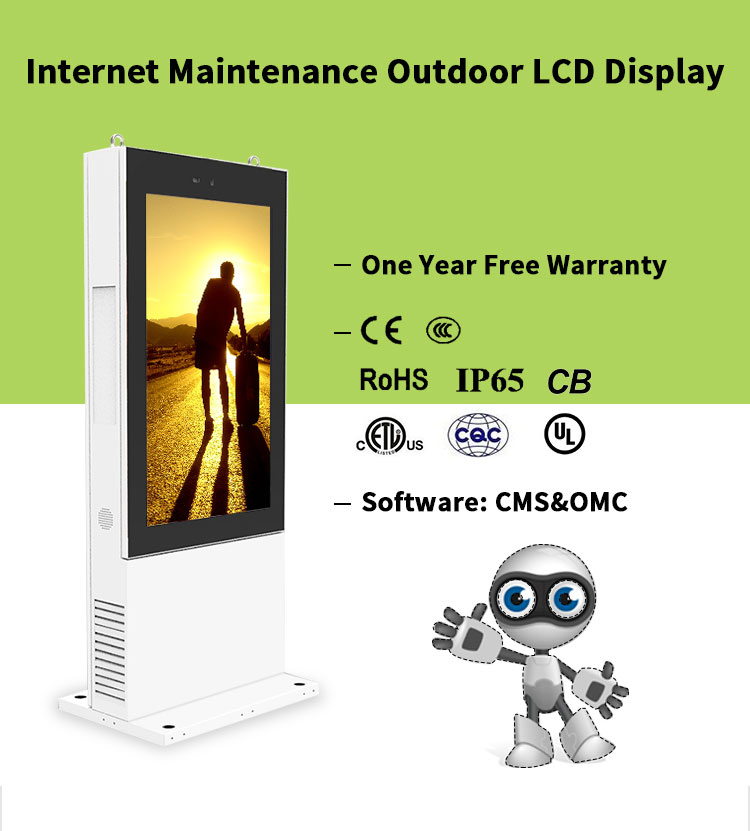 Outdoor digital signage