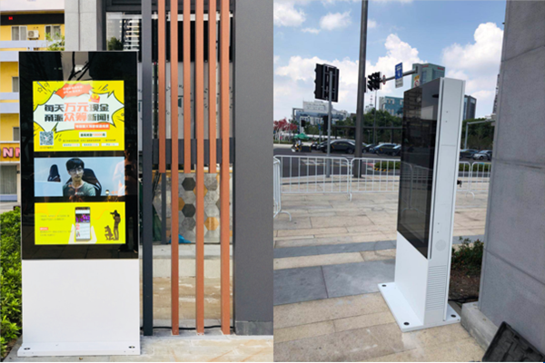 Outdoor digital signage