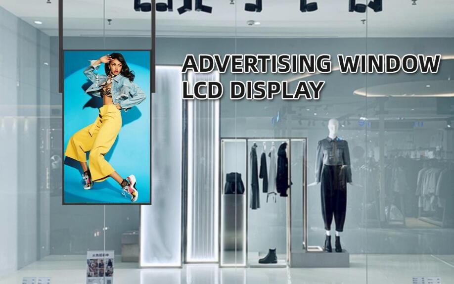 Outdoor digital signage