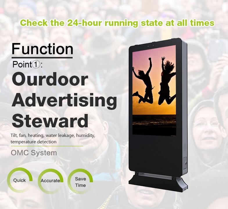 Outdoor digital signage