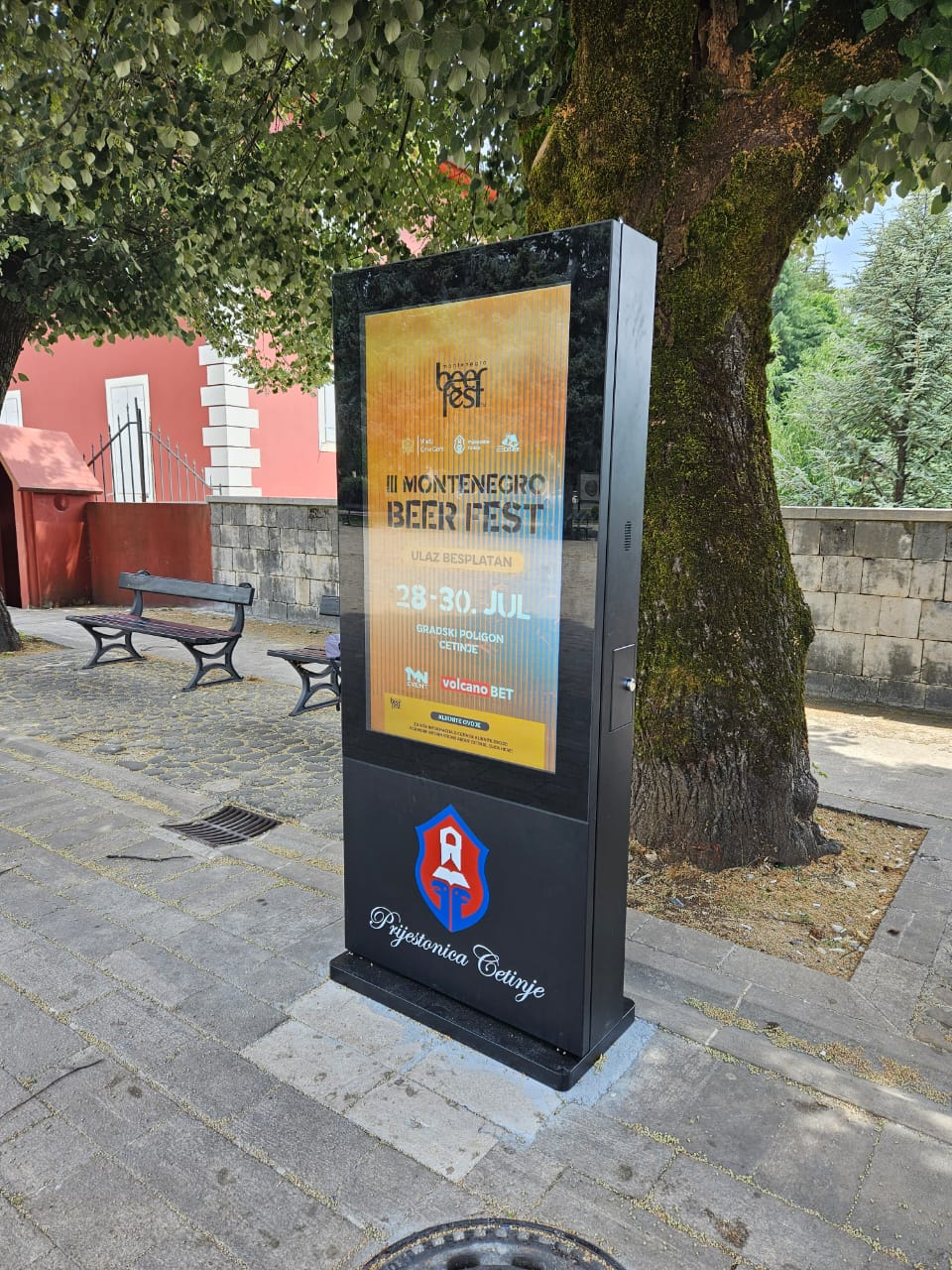 Outdoor digital signage