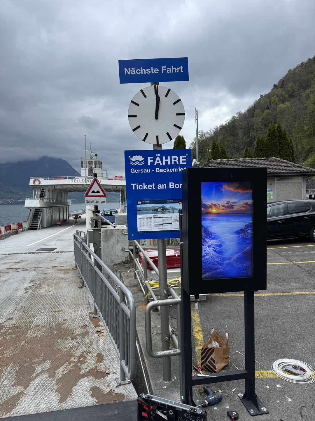 Outdoor digital signage