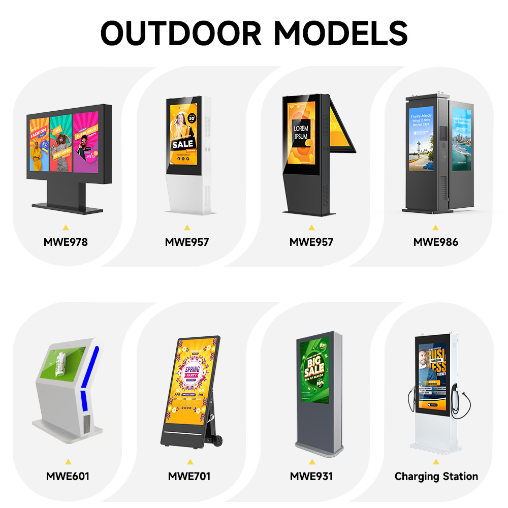 Outdoor digital signage