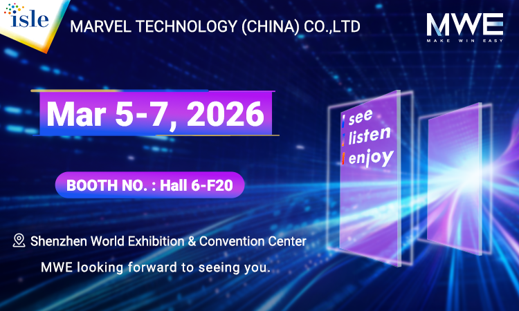 Outdoor digital signage