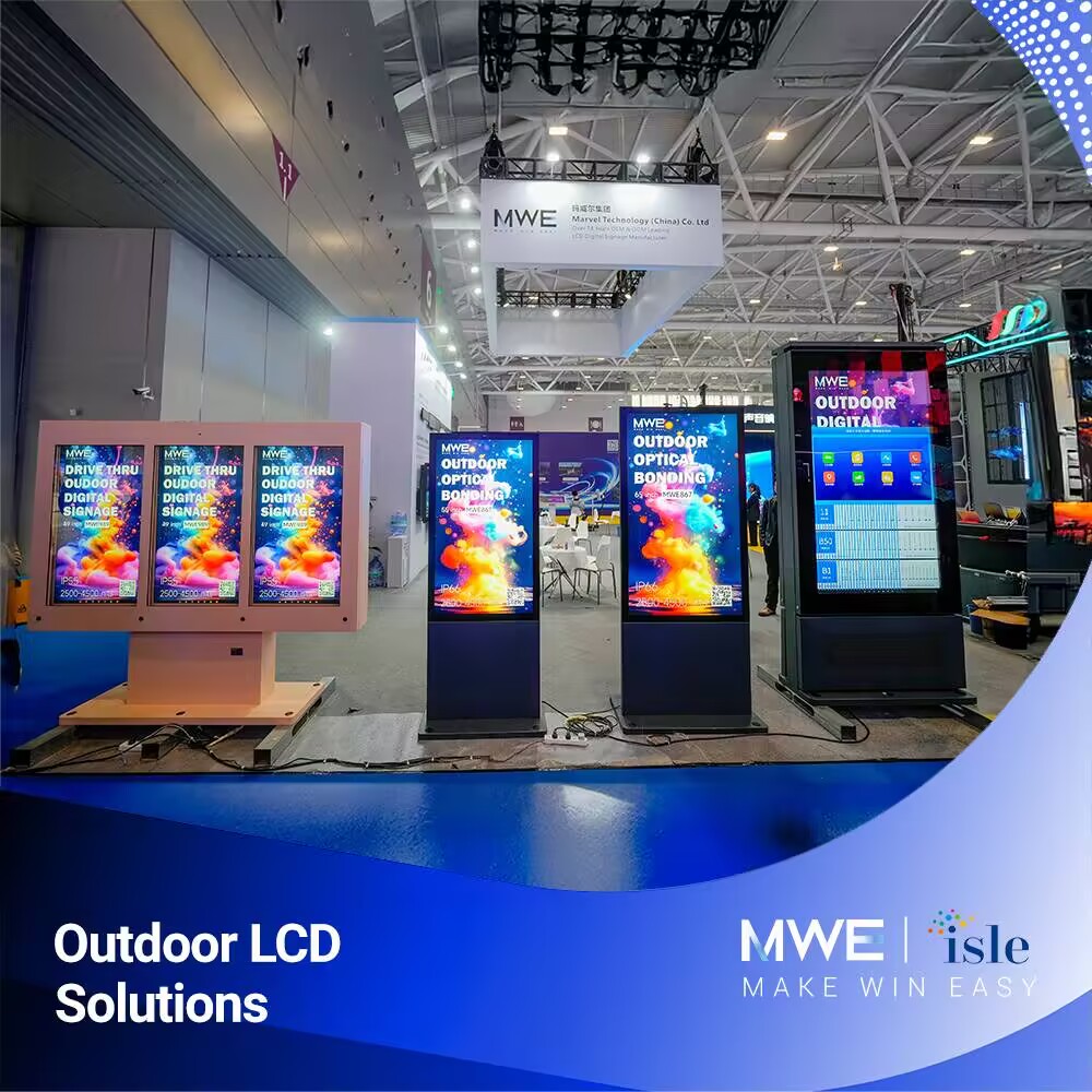Outdoor digital signage