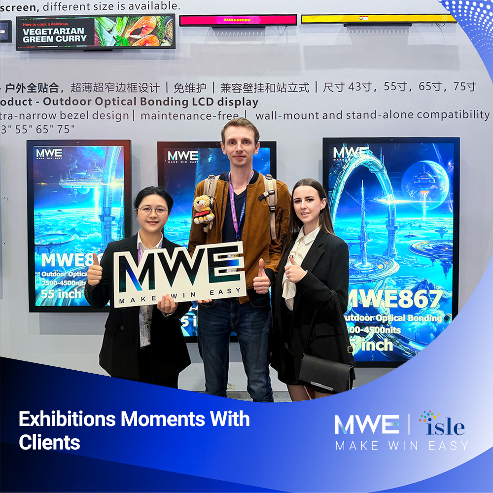 Outdoor digital signage