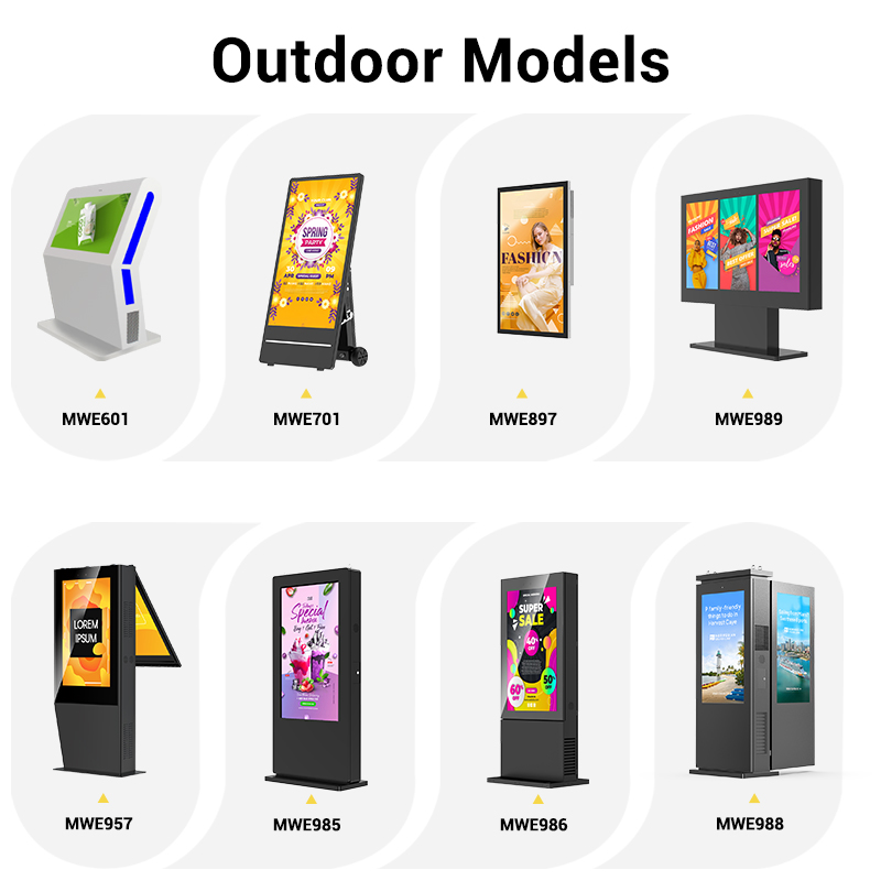 Outdoor digital signage