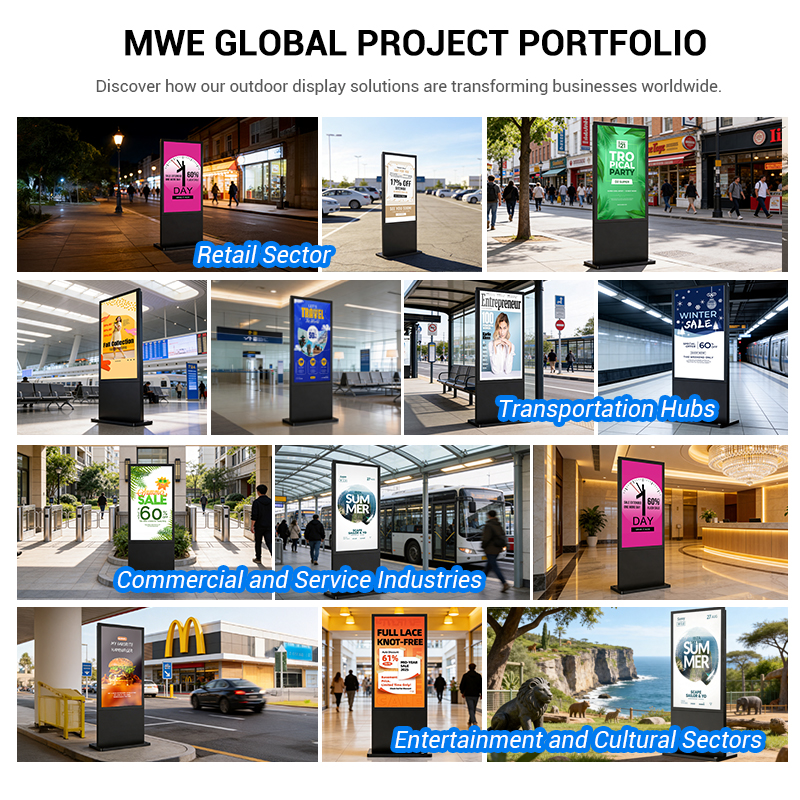 Outdoor digital signage