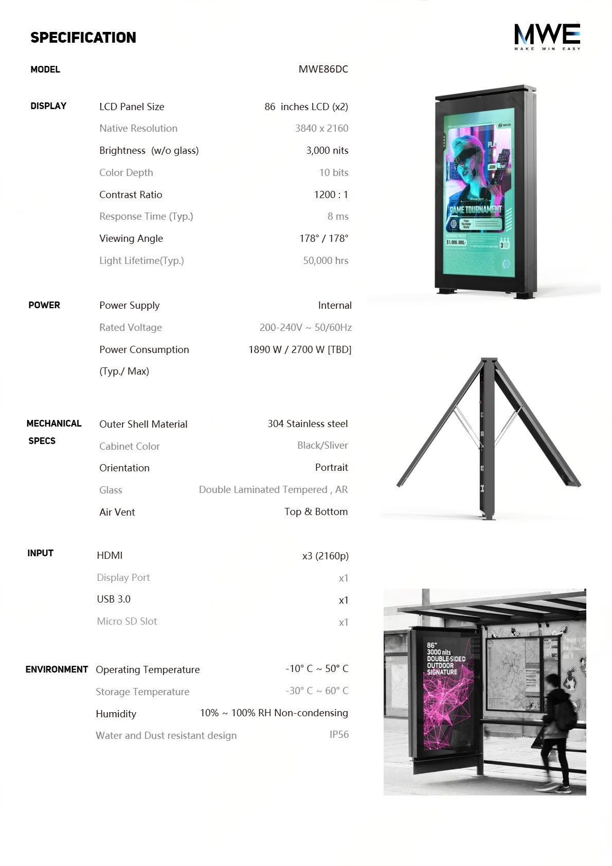 Outdoor digital signage