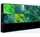 LCD Screen Wall