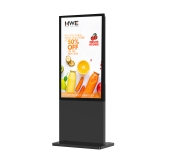 Optical Bonding Outdoor Screen,Optical Bonding Outdoor Digital kiosk