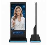 MWE AI digital human