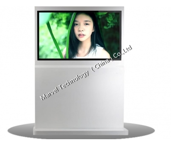 Digital Signage LCD Advertising Player