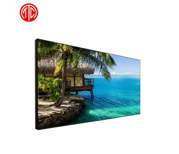 Video Wall Monitors, Ultra Narrow Bezel Video Wall