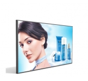 High Brightness LCD Panel, High Brightness LCD, Large LCD Display, Large Digital Displays