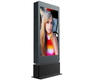 Digital Signage Manufacturer