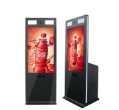 Digital Signage Advertising