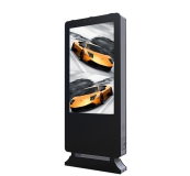 Outdoor LCD Displays