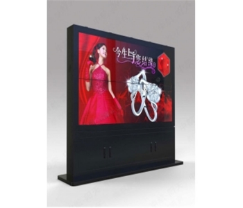 Stand Alone Indoor LCD Split Screen Display