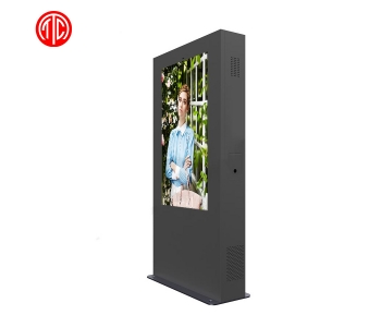 Outdoor Digital Screen