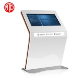 Multimedia Touch Screen Information Kiosk