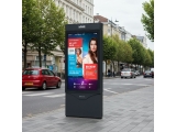 outdoor kiosk