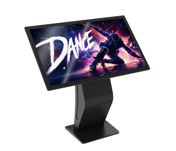 multimedia kiosk