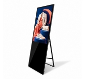 Best Digital Signage