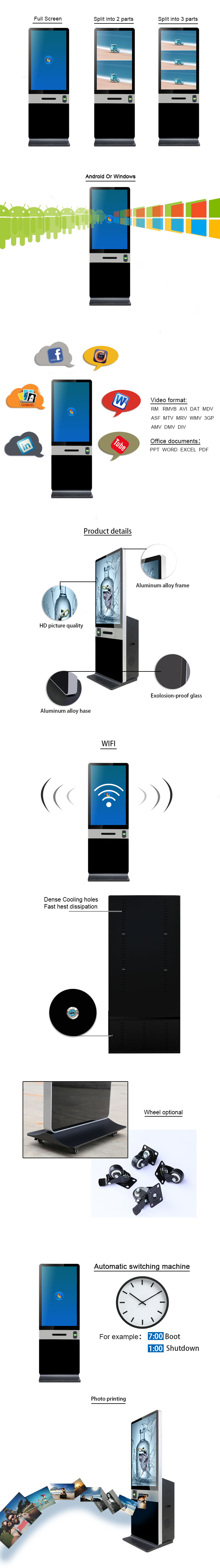 Model Number: MWE814 Stand alone photobooth advertising player