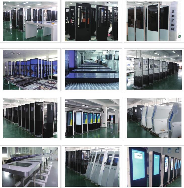our factory