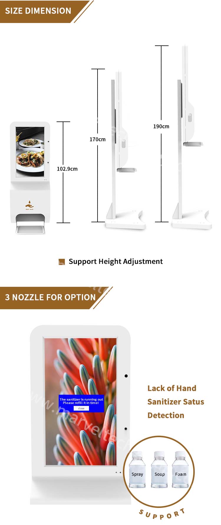 Outdoor digital signage