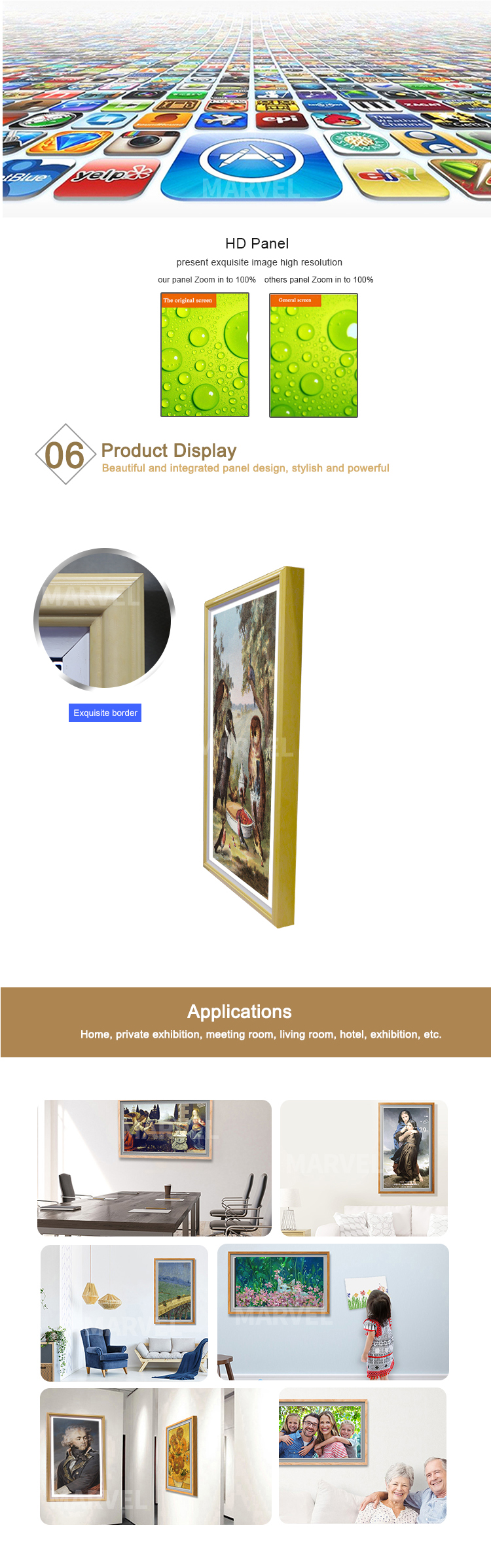 Outdoor digital signage