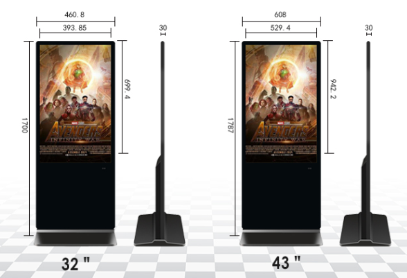 Outdoor digital signage