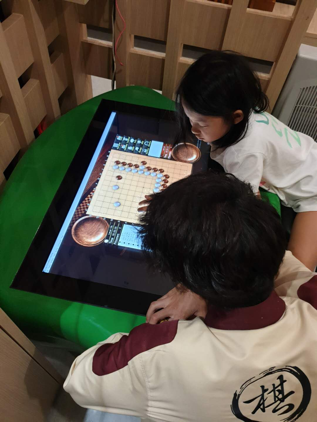 Outdoor digital signage