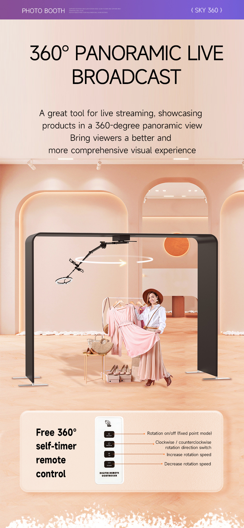 Outdoor digital signage