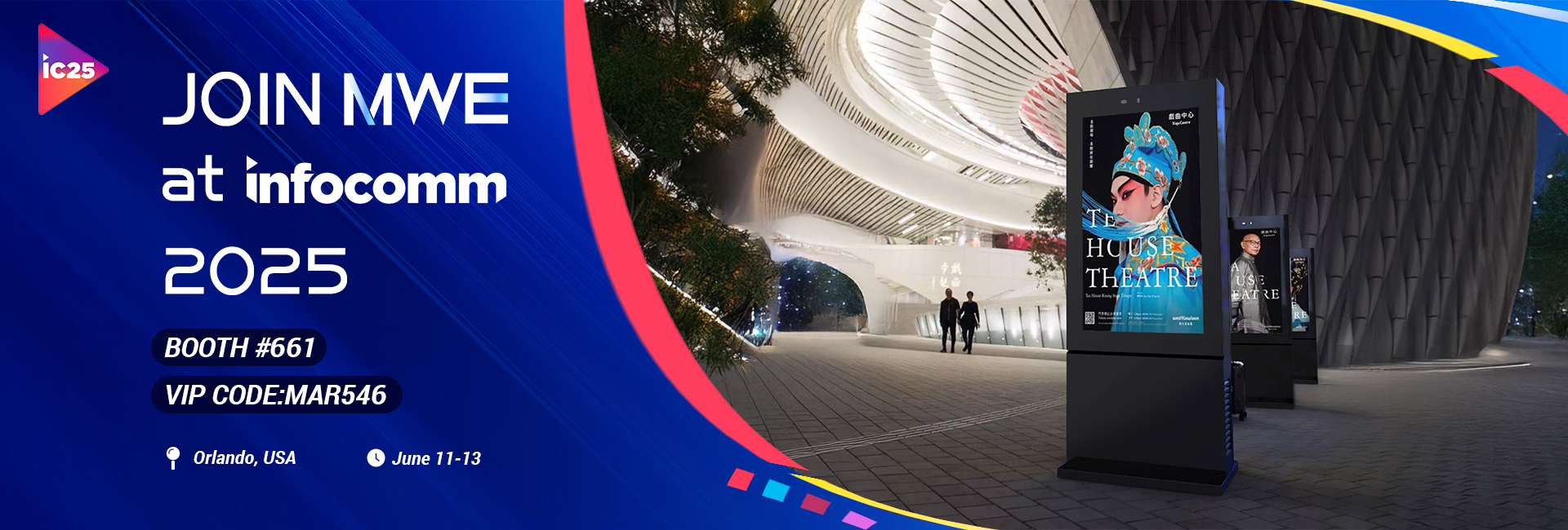 Outdoor digital signage