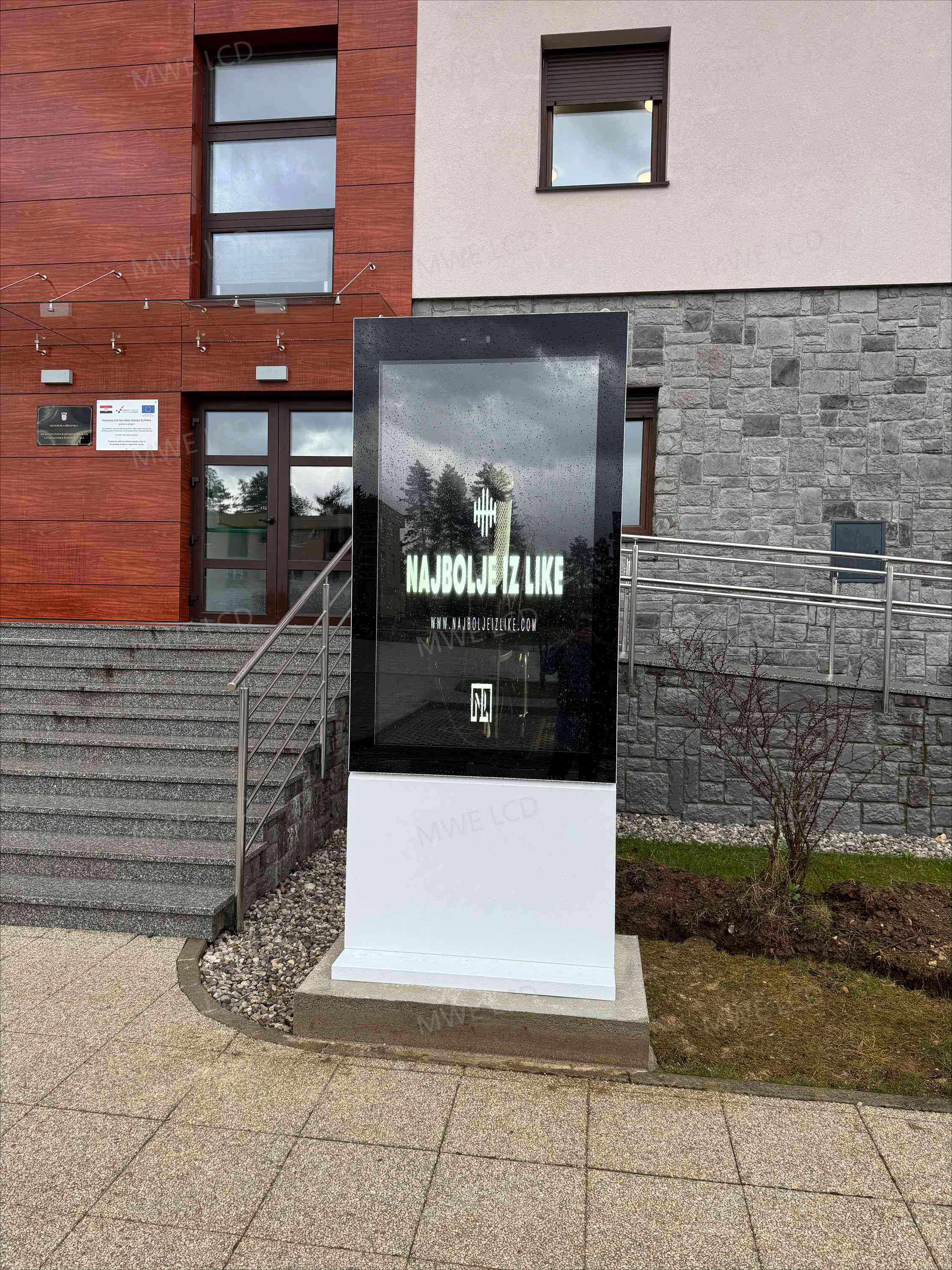 Outdoor digital signage