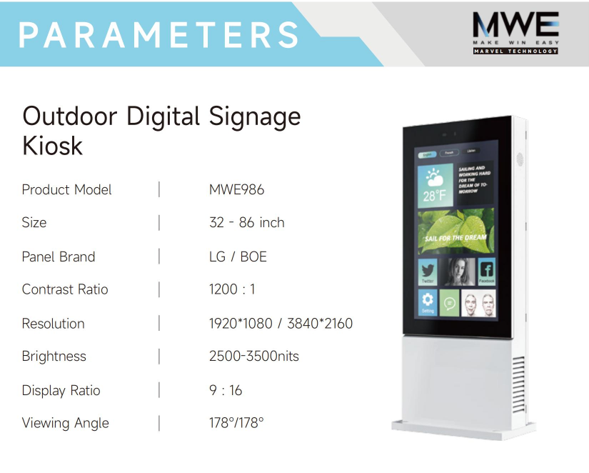 Outdoor digital signage