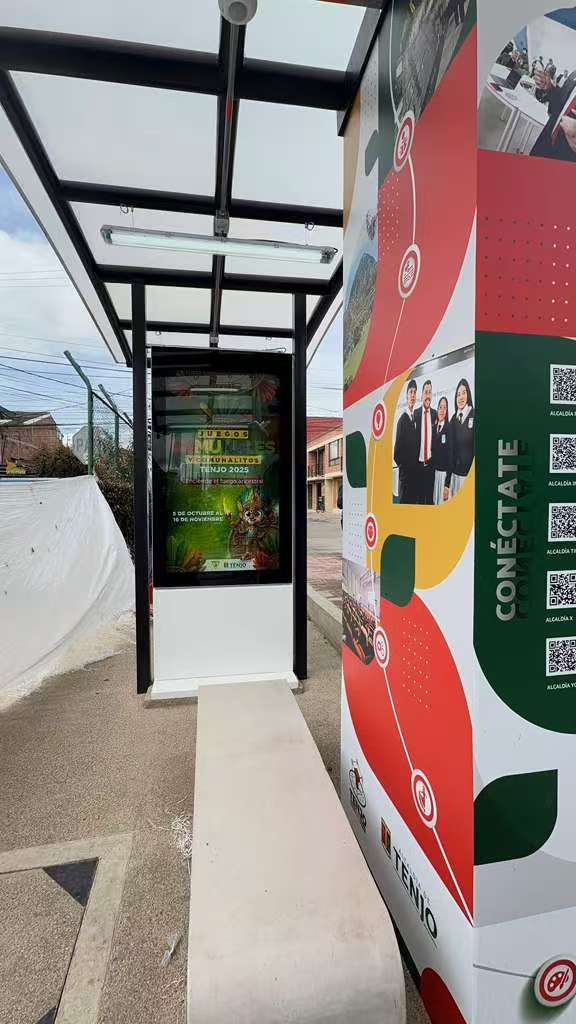 Outdoor digital signage